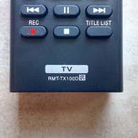 Дистанционни за Sony RMT-TX100D, снимка 2 - Дистанционни - 41421056
