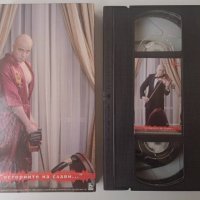 Видеокасета / VHS - Слави Трифонов - Историите на Слави, снимка 2 - Други музикални жанрове - 42293278