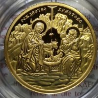 Златна Монета 100 лева 2020 г. Рождество Христово, снимка 2 - Нумизматика и бонистика - 35991515