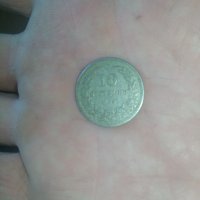 10 стотинки 1906 с дефект, снимка 4 - Нумизматика и бонистика - 13523520