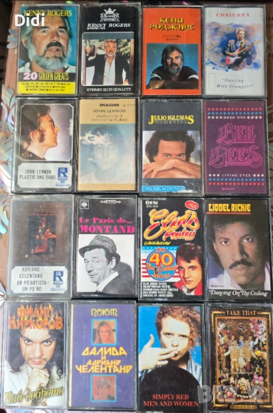 Оригинални аудио касети, снимка 1