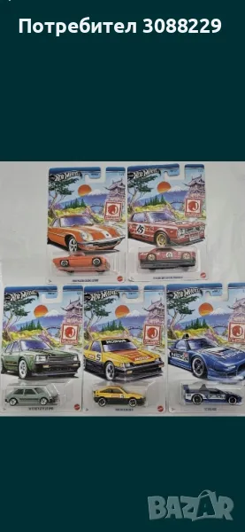 hot wheels сет j imports , снимка 1