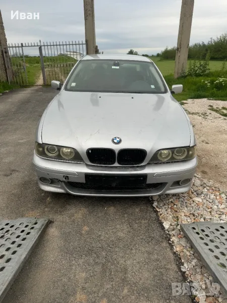 Бмв е39 530д 184кс на части, снимка 1