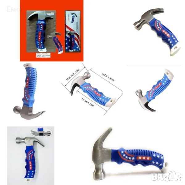 Малък чук със синя гумена дръжка, снимка 1