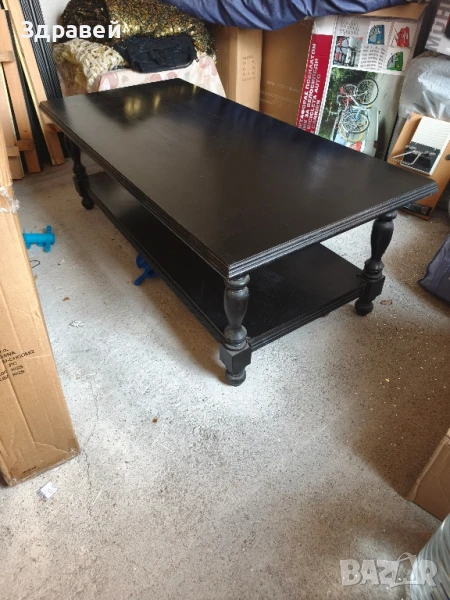 Ретро  Холна Маса от дърво, снимка 1