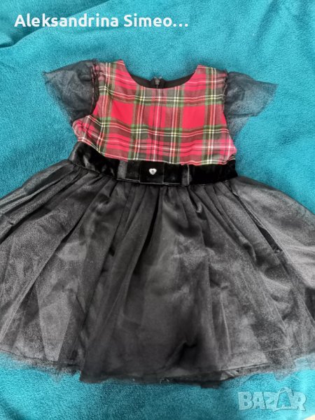 Рокля, снимка 1