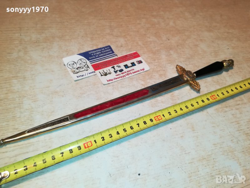 НОЖ КАМА-АНТИКА КОЛЕКЦИЯ 0311211739, снимка 1