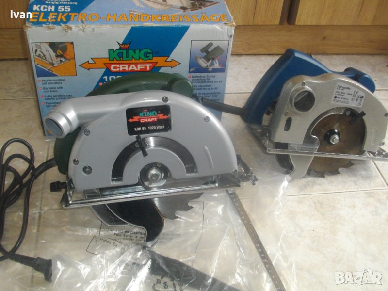 Нов Немски Ръчен Циркуляр Пълен Комплект 1020W-King Craft/Ползван 1200W-HANSEATIC-ф160мм, снимка 1
