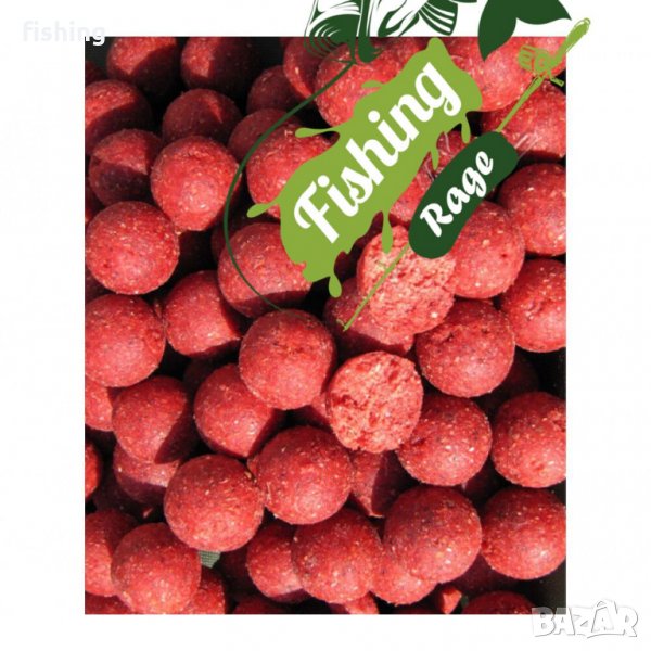 Протеинови топчета за подхранване Люто/Spicy 0.800кг - Barfin Line, снимка 1