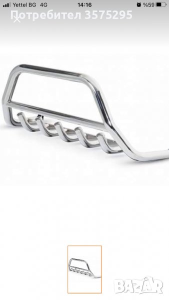 Ролбар за тойота рав4 чисто нов втора и трета генерация специално направени за модела с лесен монтаж, снимка 1