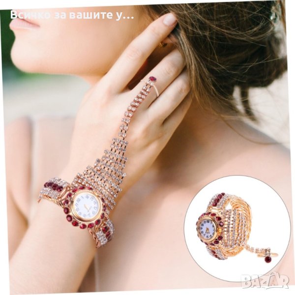fashion 3v1 дамски часовник гривна и пръстен HOT SALE, снимка 1