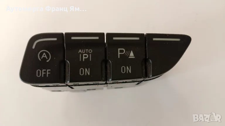 AM5T-14B436BB СТАРТ СТОП БУТОН ЗА FORD FOCUS 2011, снимка 1