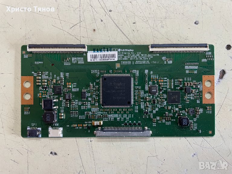 T-con LG 6870C-0743A, снимка 1