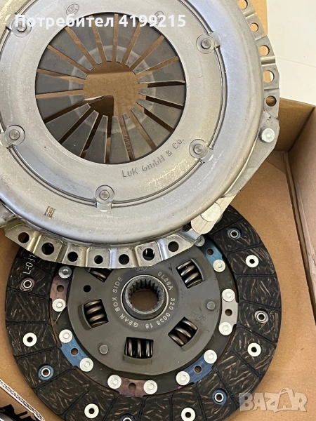 Lada/Лада съединител люк , снимка 1