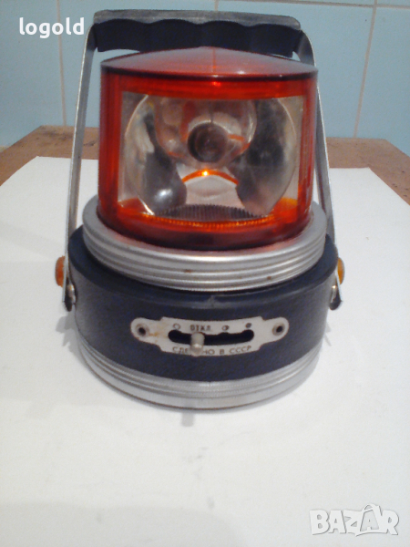 Продавам Нова универсална лампа, снимка 1