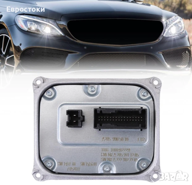 Модул за фарове A2059005010, баласт модул за фарове за Mercedes C-Class, снимка 1