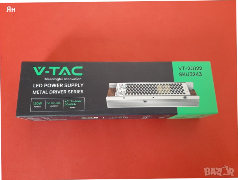 Захранване V-TAC Slim за LED ленти 120W,10A,12V, снимка 1