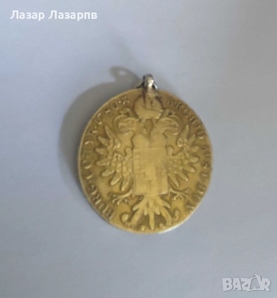 Сребърена монета Талер- Мария Тереза (рестрайк) , снимка 1
