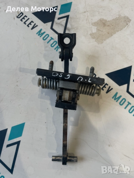 9670813380 обтегач за предна лява врата, фиксатор за врата от Citroen DS5 2.0 BlueHDi 180 кс., двига, снимка 1