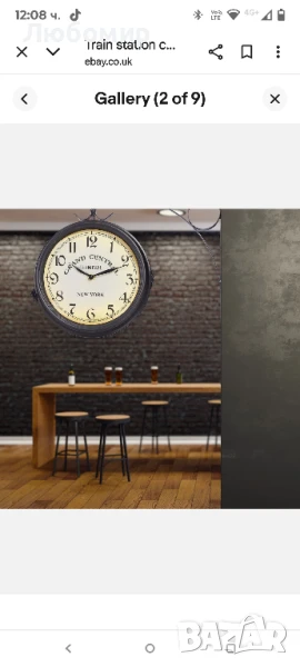 Двустранен античен стенен часовник за гарата 1.2 кг, тих, снимка 1