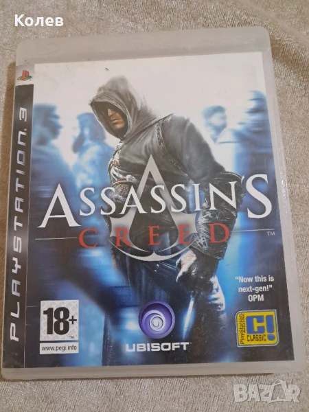 Assassins Creed - PS3 оригинална игра, снимка 1