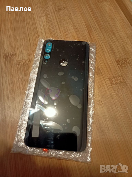 Заден капак Huawei Y9 Prime 2019 , снимка 1