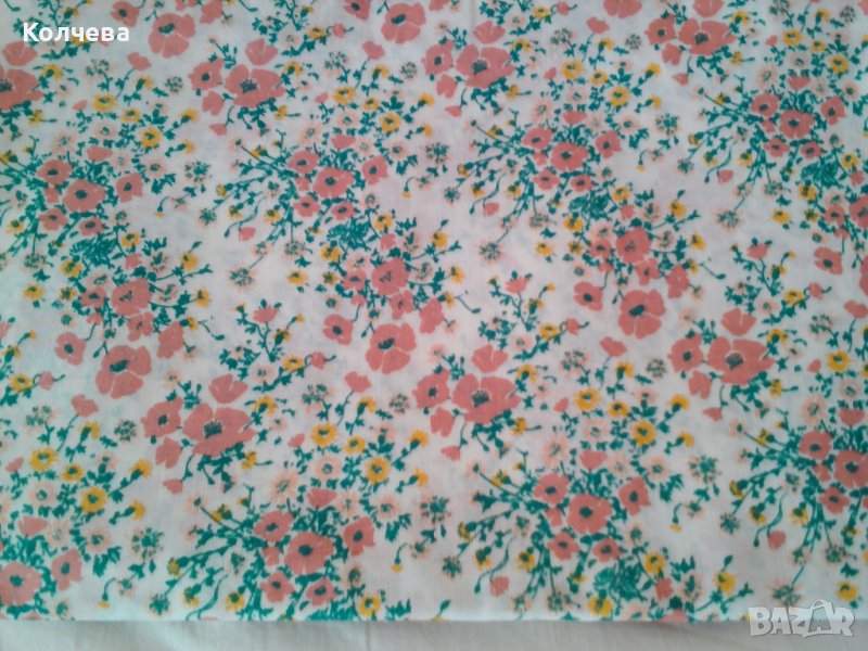 продавам платове, снимка 1