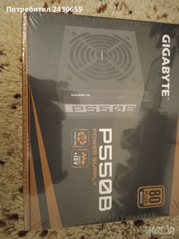 Компютърно захранване Gigabyte , снимка 1