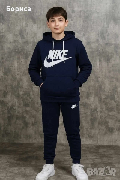 Детски комплекти Найк , снимка 1