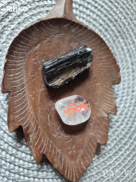 Енергийно заредени талисмани , снимка 1