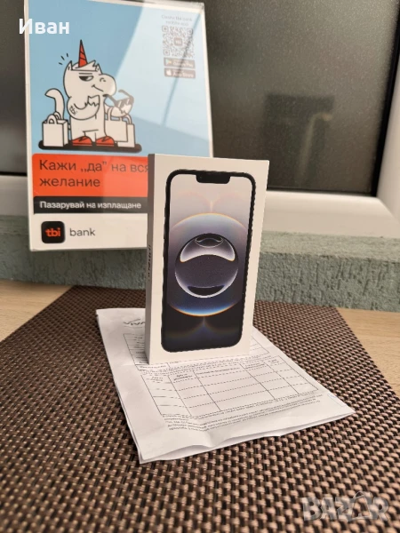 ‼️Нов•iphone 16e •ЛИЗИНГ от 43лв/м айфон Black 16e, снимка 1