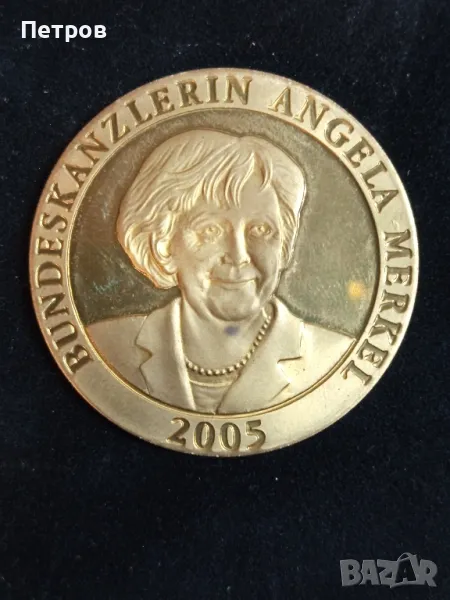 Плакет"Ангела Меркел", снимка 1
