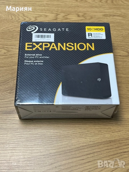 Компютърни части, снимка 1