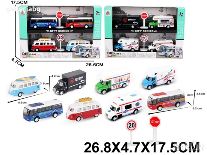 Метални автобуси – комплект от 4 броя с пътни знаци, снимка 1