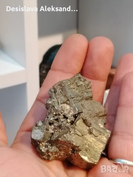 Пирит от Мадан , снимка 1