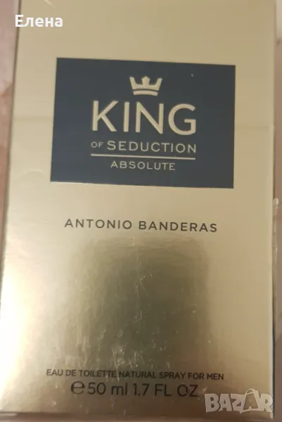 Antonio Banderas King of Seduction Absolute Тоалетна вода за мъже 50 мл , снимка 1