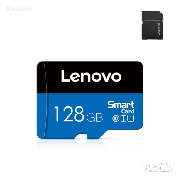 Карта памет 128 GB Lenovo, снимка 1