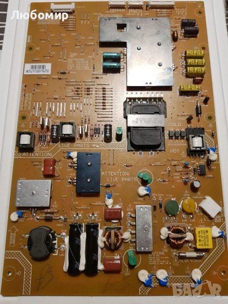 Захранващ блок (Power Board) FSP163-4FS01, снимка 1