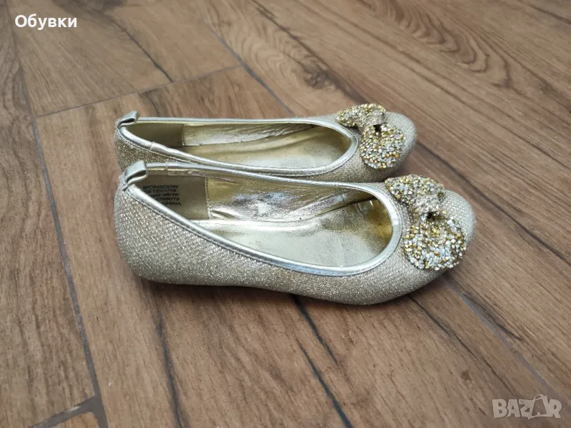 Детски официални обувки 32, снимка 1