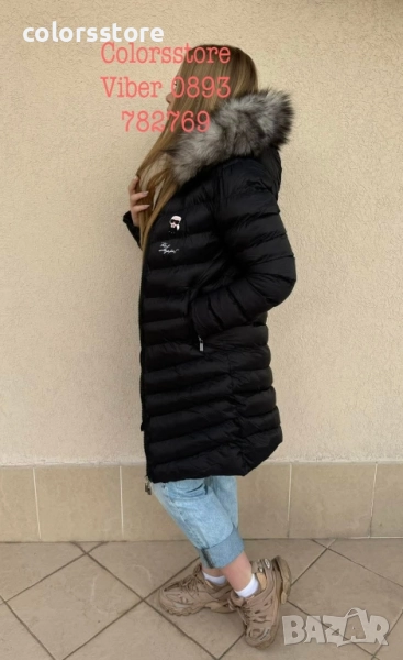 Дамско зимно яке Karl Lagerfeld код Br108, снимка 1