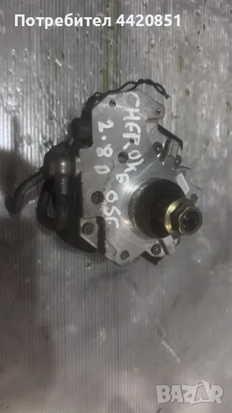 Помпа За Високо Налягане (ГНП) За Jeep Cherokee 2005 - 0445010084, снимка 1