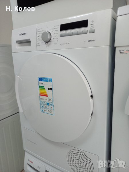 Сушилня Siemens iQ700 A++, снимка 1