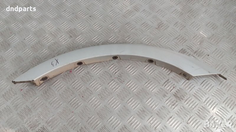 Лайсна BMW, E83,X3,2004г.(външна дясна), снимка 1