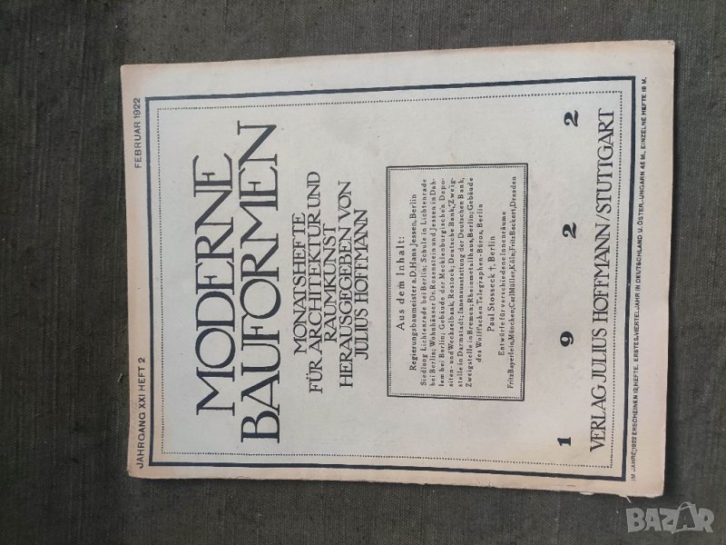 Продавам списание Moderne Bauformen februar 1922, снимка 1