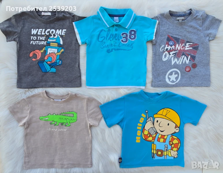 Детски тениски Zara FOX и други 9-12 месеца, снимка 1