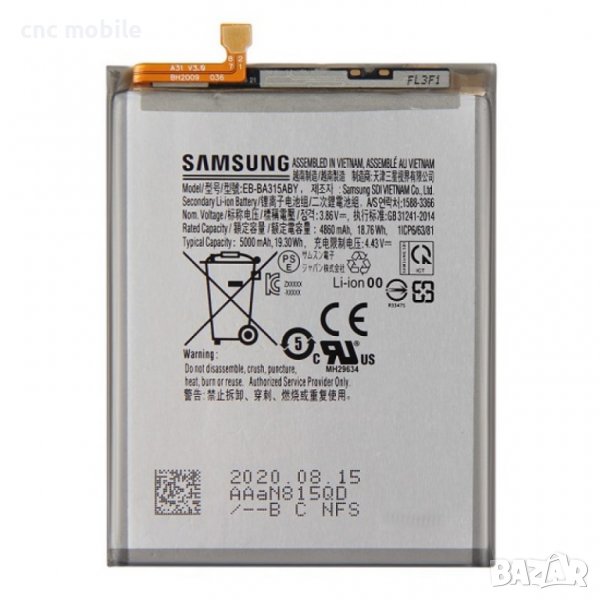Батерия Samsung Galaxy A31 - Samsung SM-A315F - Samsung Galaxy A32 4G - Samsung SM-A325F , снимка 1