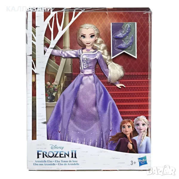 Кукла Hasbro FROZEN 2 Аръндейл Елза E6844, снимка 1