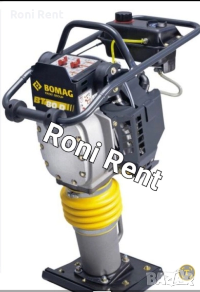 Под Наем !Трамбовка тип пачи крак, снимка 1