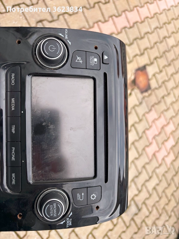 Радио с екран за задна камера за Ситроен Джъмпер, снимка 1