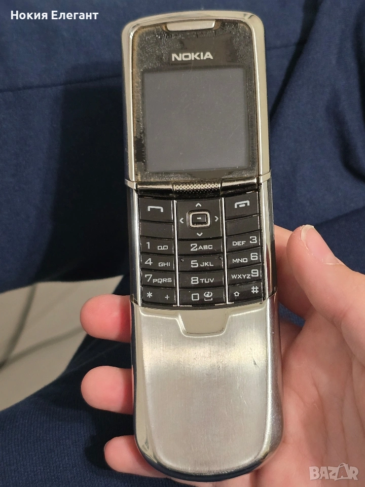 Nokia 8800 за части , снимка 1